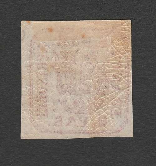 Romania 1862 6P Red Hinged Mint SG 30 R1966