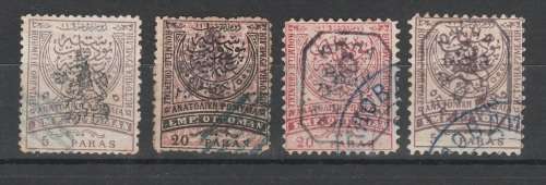 Eastern Romalia South Bulgaria SG R1960