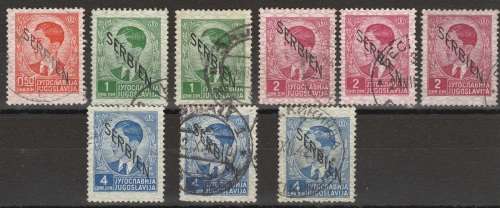 Serbia German Occupation 1941 Michel 2-7 Fine Used R940