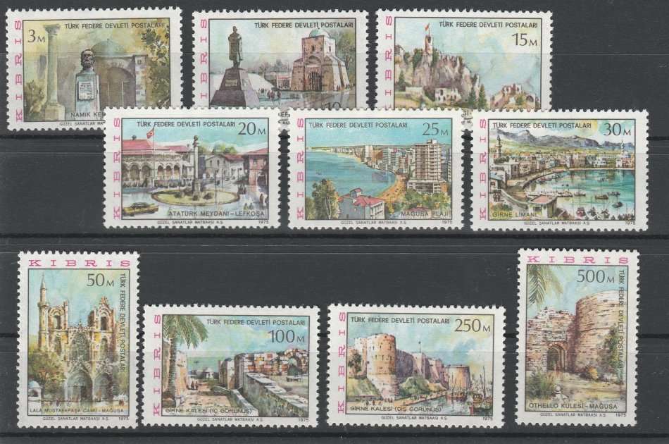 Turkish Cyprus Kibris 1975 Definitive set of 10 Unmounted Mint Michel 10-19 R520