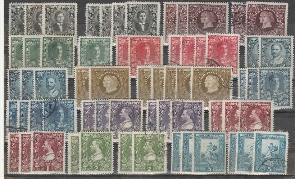 Montenegro 1874-1913 Collection on Cards High Value!!