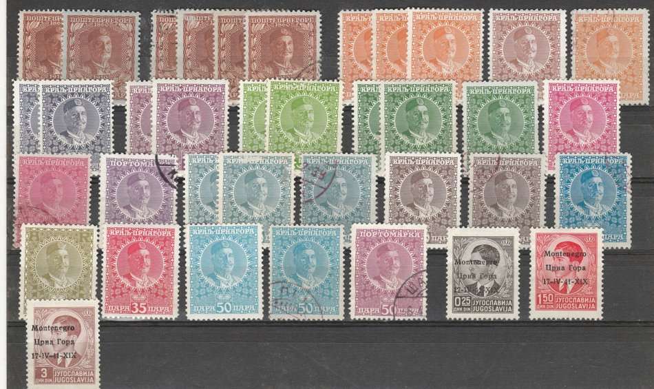 Montenegro 1874-1913 Collection on Cards High Value!!