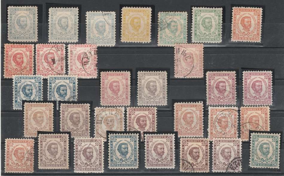 Montenegro 1874-1913 Collection on Cards High Value!!