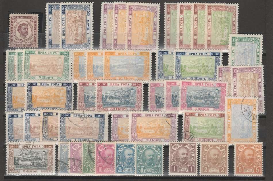 Montenegro 1874-1913 Collection on Cards High Value!!