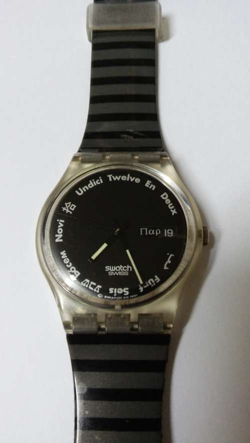 Swatch Watch