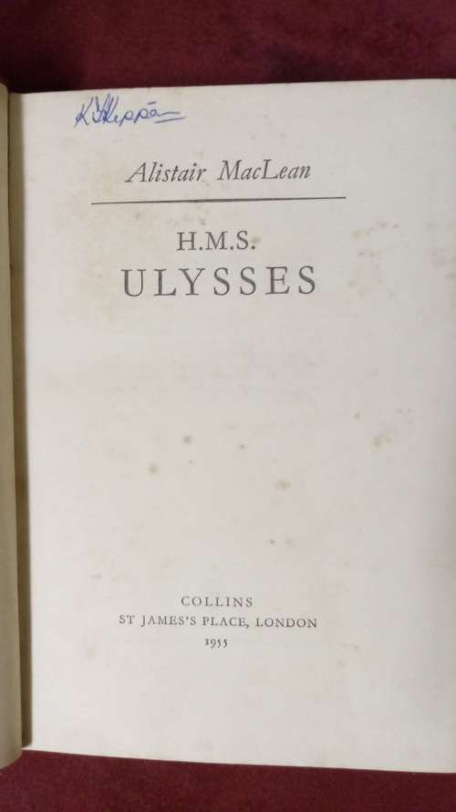 H.M.S. Ulysses
