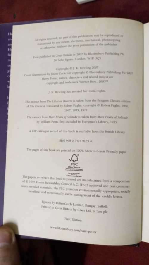 Harry Potter and the Deathly Hallows