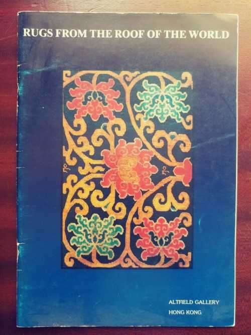 Rugs From The Roof of the World - Tibetan Rugs