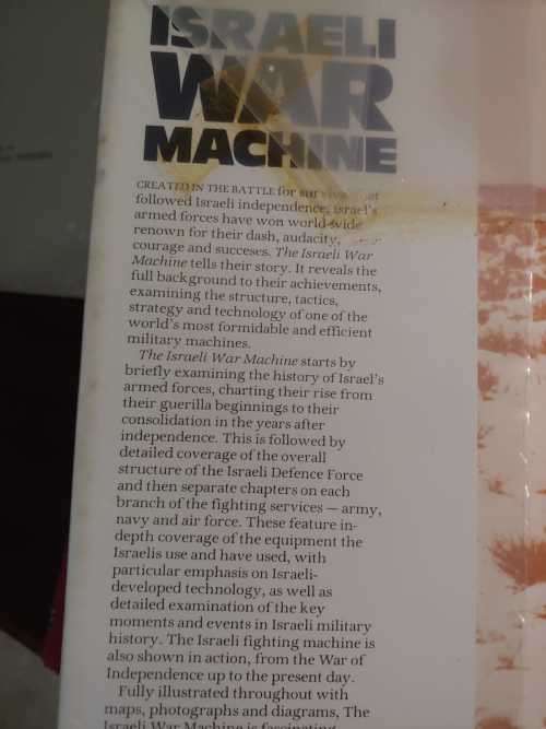 Israeli War Machine