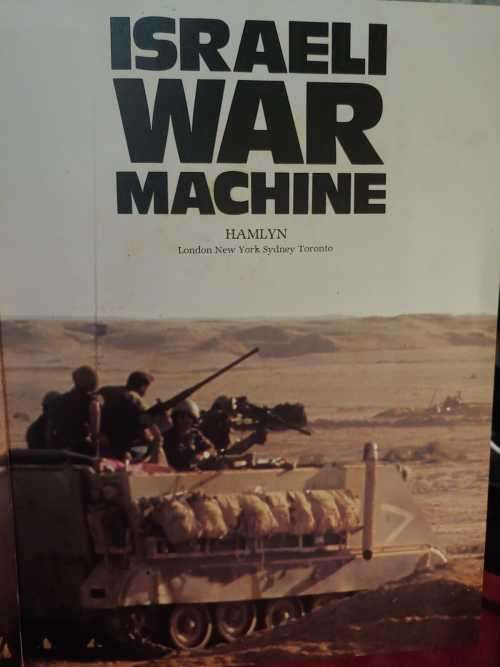 Israeli War Machine
