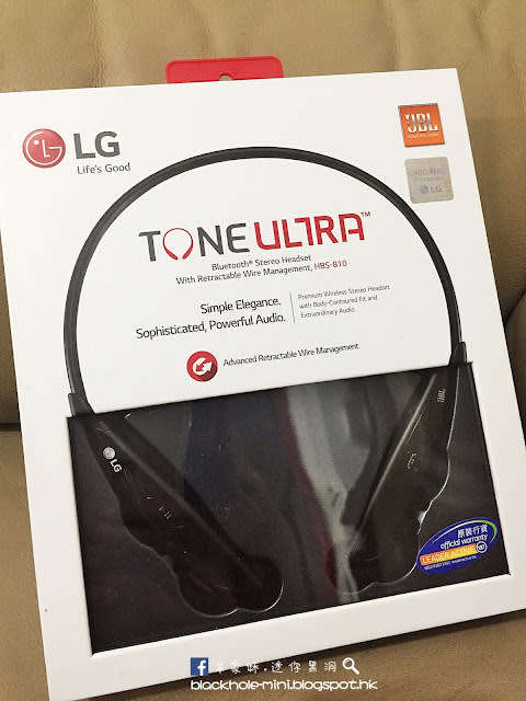 Lg jbl bluetooth headphones hbs 810 online