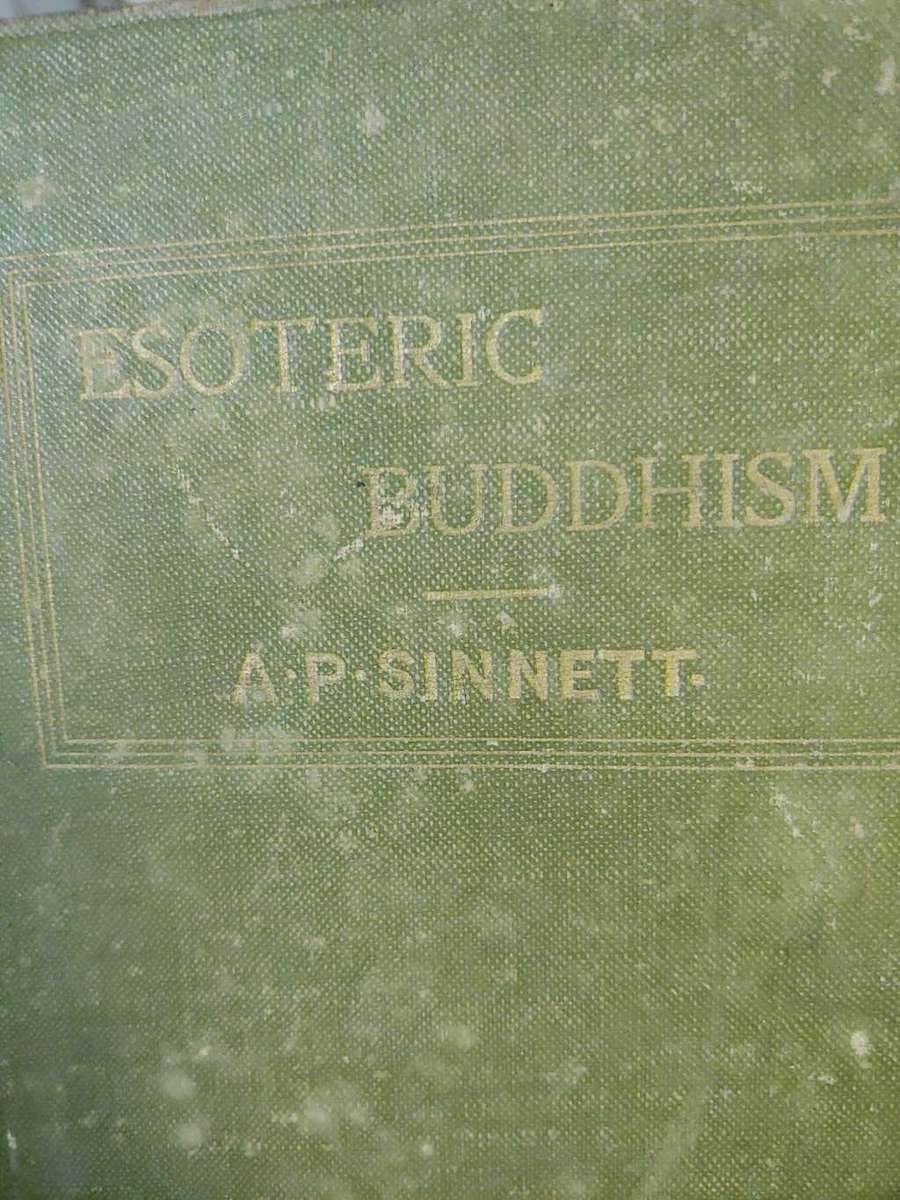 Esoteric Buddhism
