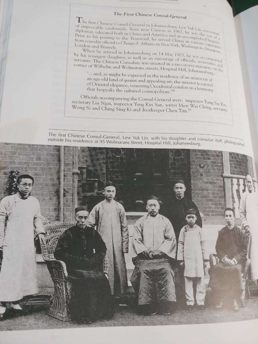 Chinese History in SA - Colour, Confusion and Concessions