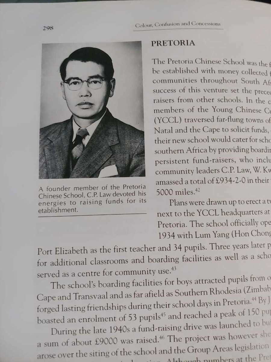 Chinese History in SA - Colour, Confusion and Concessions