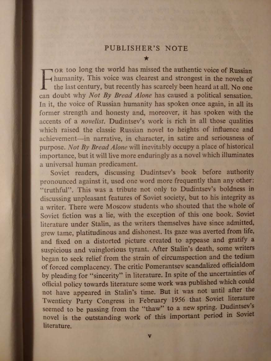 Not By Bread Alone - Dudintsev