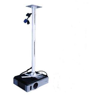 Universal Adjustable Projector Bracket Holder Ceiling Mount