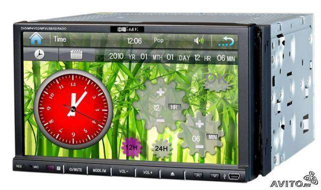 Universal 7" Car DVD player with GPS, Bluetooth, TV Tuner, FM, Touch Screen(DOUBLE DIN / 2 DIN)