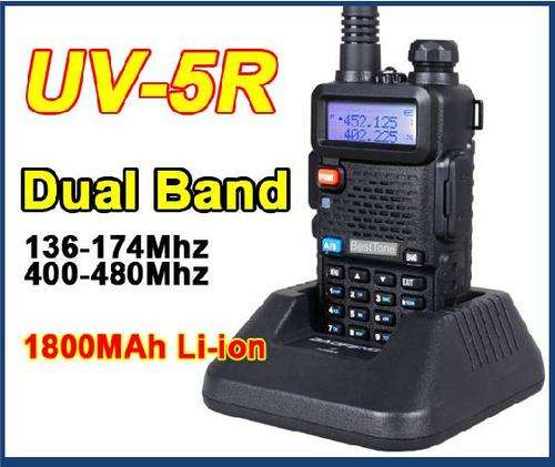 Dual Band UHF/VHF Digital LCD Transceiver Two-Way Radio, 136-174 / 400-480 MHz - DTMF CTCSS DCS FM