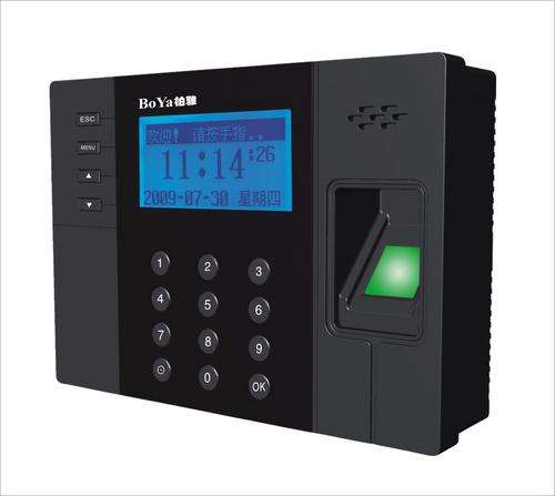 Fingerprint Time Attendance Machine System for your Employees With USB