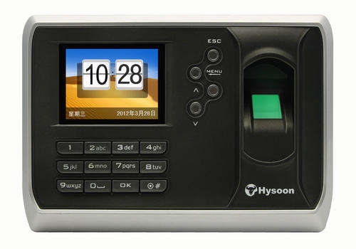 Fingerprint Time Attendance Machine System with USB, COM, U-Disc (Local stock)