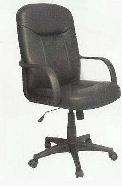 Excutive PU Leather Adjustable Swivel Office Chair with Wheels