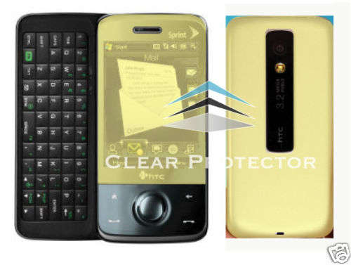 HTC TOUCH PRO FULL BODY SCREEN PROTECTOR SHIELD