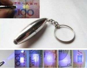 GEM, ROCK, DIAMOND, AND COUNTEFEIT MONEY TESTER, UV  LED LIGHT Keychain