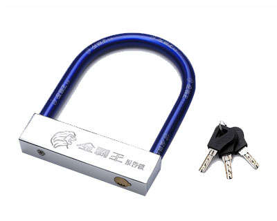 KINbar Alarm Lock -  110dba SIREN. Activates when touched  - Brand New Model