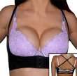 Magic Bra - Breast Enhancer - Push-up Bra lift for Bigger  Breast size!