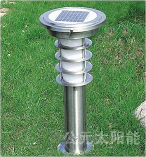 Brand New Charming Steel Solar Garden yard Light w/ Day/night on off sensor
