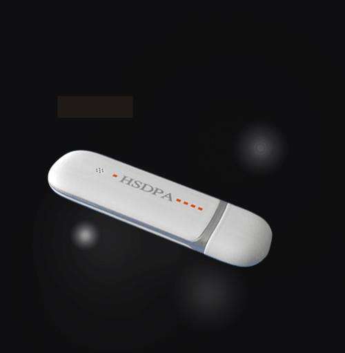 HSDPA 7.2Mbps USB WIRELESS 3.5G MODEM ***SUPER FAST*** SMS and voice call functions // Win/mac