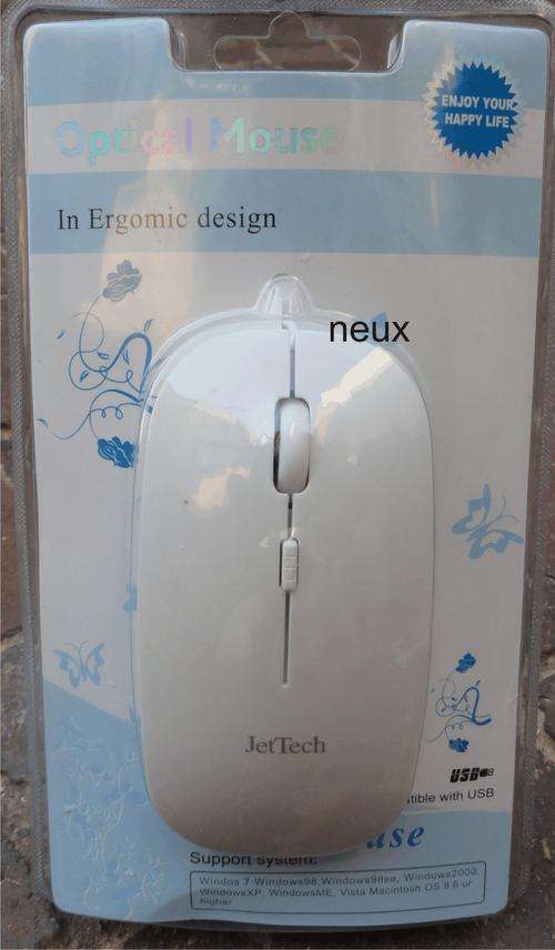 Brand New White Optical Mouse -  windows 7 compatible