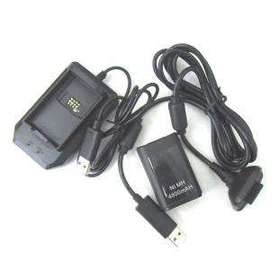 4-in-1 4800mAh High Quality XBOX 360 Battery & Charger - Black