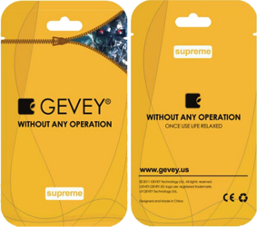 Gevey Supreme - Unlocks your iPhone to any network - No need to dial 112 each time
