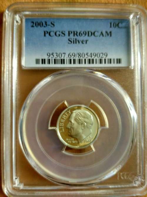 PR69DCAM SILVER LIBERTY COIN