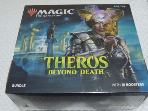 Magic the Gathering TCG: Theros Beyond Death Bundle (New Sealed) - Wizards of the Coast