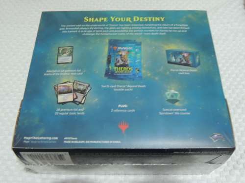 Magic the Gathering TCG: Theros Beyond Death Bundle (New Sealed) - Wizards of the Coast