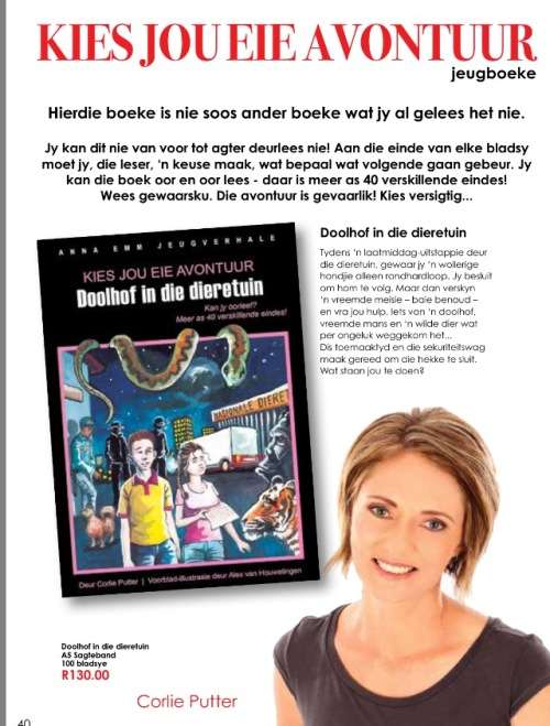 Doolhof in die dieretuin deur Corlie Putter. Kies jou eie avontuur jeugboek. annaemm