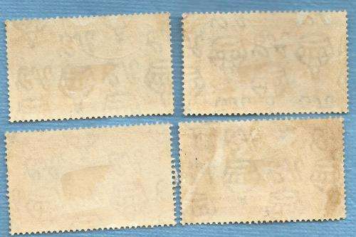 Basutoland 1935 4 May .Silver Jubilee.Set of 4 Used stamps . CV  R 280.00 View scans