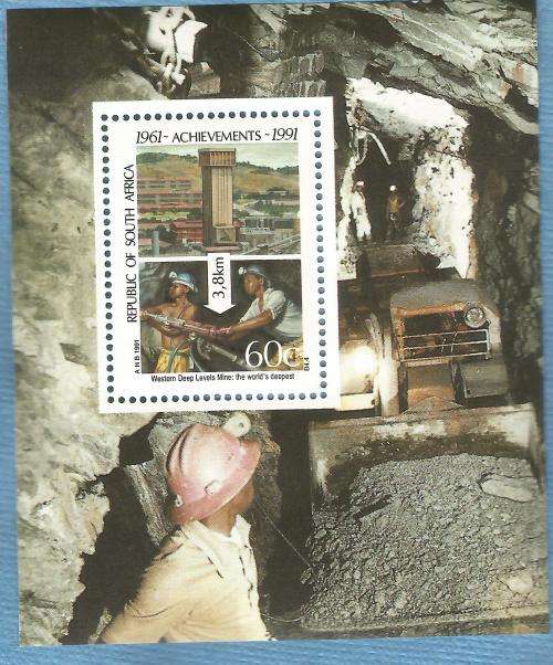 RSA 1991,30 May,30th Anniv.Scientific and Tech Achi Mini Sheet,Mint NH,CV R 20.00 View scans