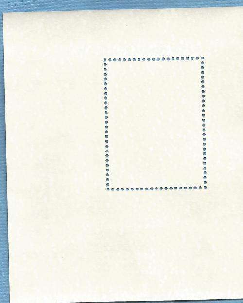 RSA 1991,30 May,30th Anniv.Scientific and Tech Achi Mini Sheet,Mint NH,CV R 20.00 View scans