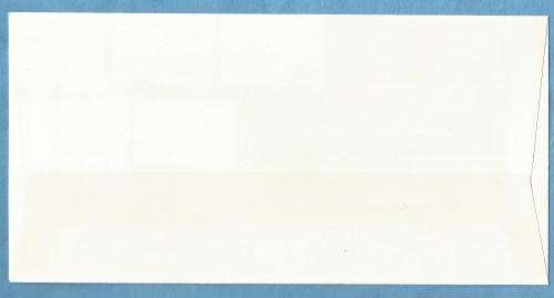 Swaziland 1984, 5 Nov. 20th Anniversary Swazi Railways  First Day Cover, CV+/- R 80.00 View scans