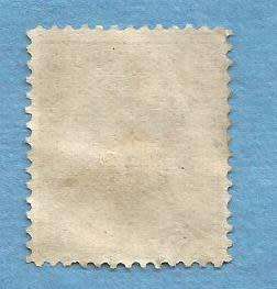 Uruguay. 1900, Local Motif.  1 Used stamp. CV /-R 5.00 View scans