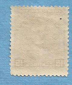Venezuela. 1904, Marshall A.J. de Sucre. 1 Unused stamp .CV /-R 21.00 View scans