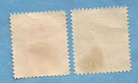 Venezuela. 1989, Simon Bolivar. 2 Mint stamps .CV /-R 195.00 View scans