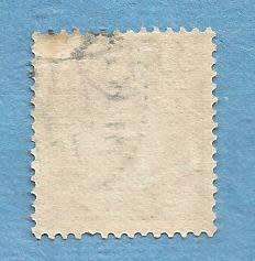 Sweden. 1911/19. King Gustav. 1 Used Stamp .CV /-R 5.00 View scans