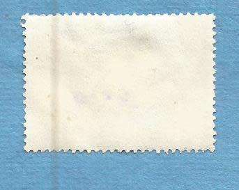 Port. Mozambique.1960.10th Anniv Afr.Technical Comm.1 Used   CV +/- R 5.00 View scans