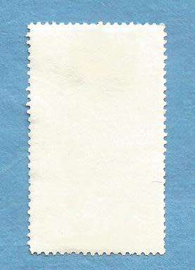 Provincia De Mocambique.1965.Tax for Telecommunications. 1 Used. CV+/-  R 6.00 View scans