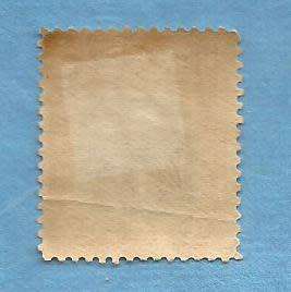 Companhia Mocambique.1918.Landscapes - Sisal. 1 Used slightly marked hinge. CV+/- R 20.00 View scans