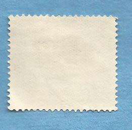 Companhia Mocambique.1931.Local Motif. 1 Used Stamp. CV+/- R 20.00 View scans